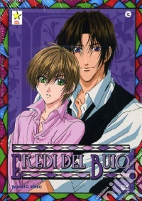 Eredi Del Buio (4 Dvd) dvd