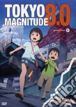 Tokyo Magnitude 8.0 (2 Dvd) dvd