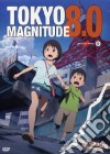 Tokyo Magnitude 8.0 (2 Dvd) dvd