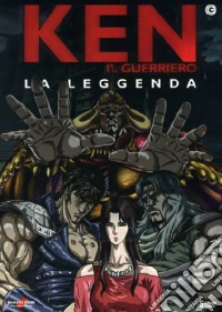 Ken Il Guerriero - The Legend (5 Dvd) dvd
