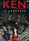 Ken Il Guerriero - The Legend (5 Dvd) dvd