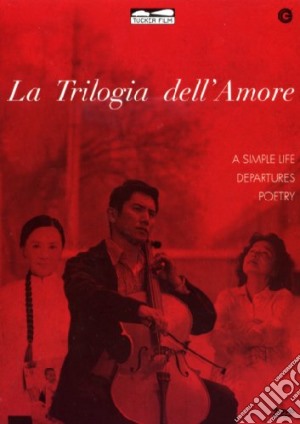 Trilogia Dell'Amore (La) (3 Dvd) film in dvd di Ann Hui,Chang-dong Lee,Yojiro Takita