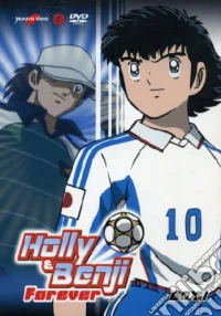 Holly E Benji Forever #01 (5 Dvd) dvd