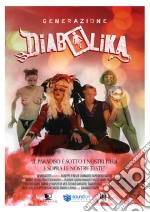 Generazione Diabolika dvd