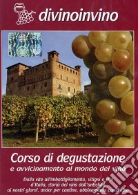Divinoinvino. Corso di degustazione. Vol. 3 dvd