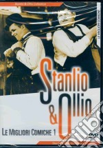 Stanlio & Ollio - Le Migliori Comiche #01 dvd