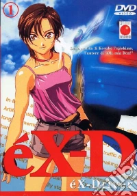 Ex-Driver. Vol. 01 dvd