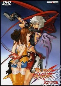 Burst Angel #02 dvd