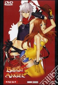 Burst Angel #04 dvd