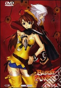 Burst Angel #05 dvd