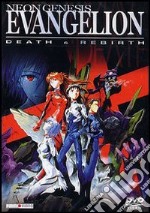 Neon Genesis Evangelion. Death & Rebirth dvd