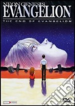 Neon Genesis Evangelion. The End Of Evangelion dvd