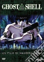 Ghost In The Shell dvd