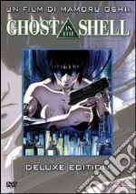 Ghost in the Shell dvd