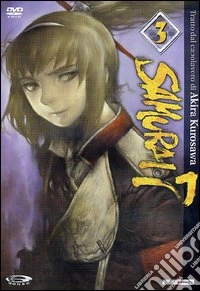 Samurai 7. Vol. 3 dvd