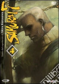 Samurai 7. Vol. 4 dvd