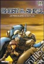 Ghost In The Shell. Stand Alone Complex. Vol. 02 dvd