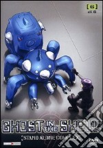 Ghost In The Shell. Stand Alone Complex. Vol. 06 dvd