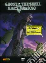 Ghost In The Shell. Stand Alone Complex. 2nd Gig. Vol. 1 dvd