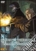 Ghost In The Shell. Stand Alone Complex. 2nd Gig. Vol. 5 dvd