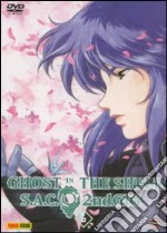 Ghost In The Shell. Stand Alone Complex. 2nd Gig. Vol. 6 dvd