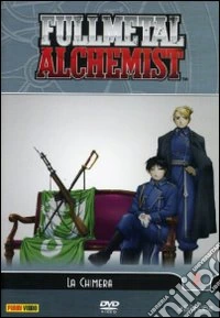 Fullmetal Alchemist. Vol. 2 dvd