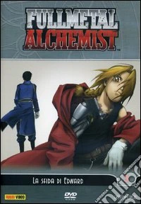 Fullmetal Alchemist #03 dvd