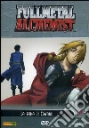 Fullmetal Alchemist #03 film in dvd di Seiji Mizushima