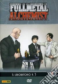 Fullmetal Alchemist #05 dvd
