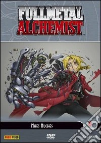 Fullmetal Alchemist #06 dvd