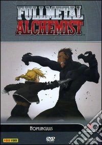 Fullmetal Alchemist #08 dvd