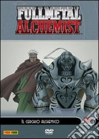 Fullmetal Alchemist. Vol. 10 dvd