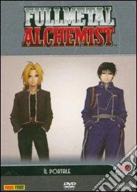 Fullmetal Alchemist #12 dvd