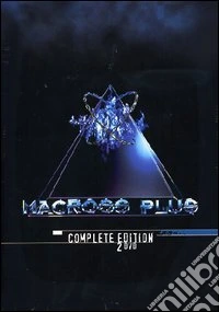 Macross Plus dvd