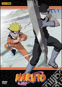 Naruto. Vol. 5 dvd
