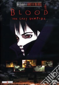 Blood. The Last Vampire dvd