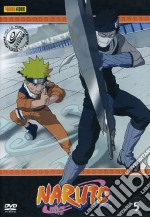 Naruto #05 dvd