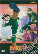 Naruto. Vol. 6 dvd