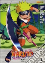 Naruto. Vol. 7 dvd