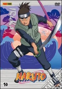 Naruto. Vol. 10 dvd