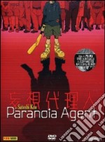 Paranoia Agent. Vol. 1 dvd