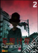 Paranoia Agent. Vol. 2 dvd