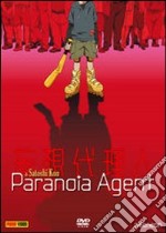 Paranoia Agent. Complete Edition dvd