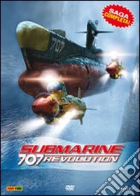 Submarine 707 Revolution dvd