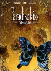 Paradise Kiss. Vol. 1 dvd