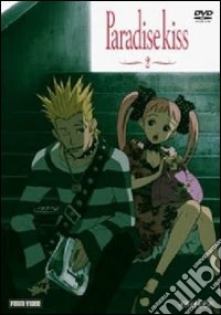 Paradise Kiss. Vol. 2 dvd