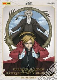 Fullmetal Alchemist. The Movie. Il conquistatore di Shamballa dvd