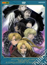 Fullmetal Alchemist. The Movie. Il conquistatore di Shamballa dvd