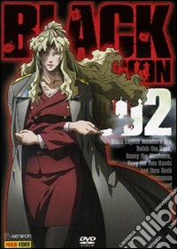 Black Lagoon. Vol. 2 dvd