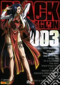 Black Lagoon. Vol. 3 dvd